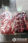 Чудопакет для в`ялення мяса, роз...