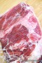 Чудопакет для в`ялення мяса, розмір 200х400
